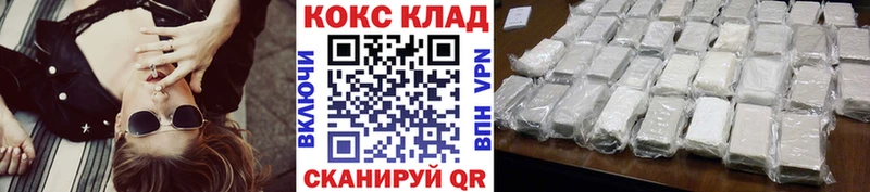 Купить МАРИХУАНА  Меф  A PVP  ГАШИШ  Кировск