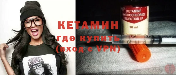 соль курить ск Заводоуковск