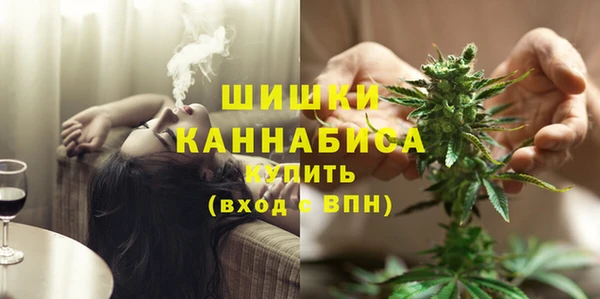 первитин Заволжск