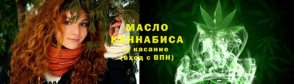 2c-b Зерноград