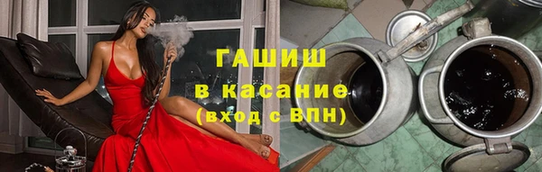 apvp Зеленокумск