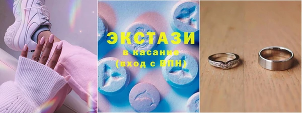 COCAINE Заволжье