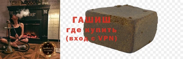марки lsd Зеленодольск