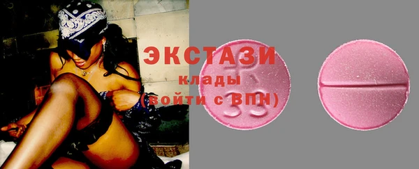 марки lsd Зеленодольск