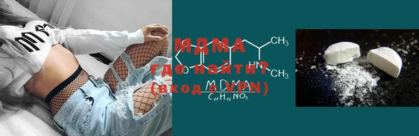 марки lsd Зеленодольск