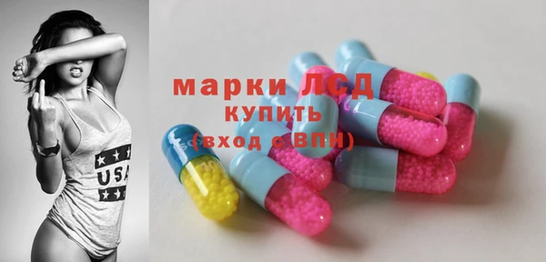 COCAINE Заволжье