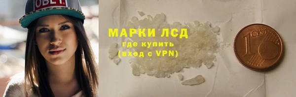 apvp Зеленокумск