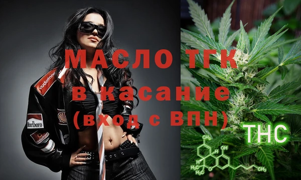 apvp Зеленокумск