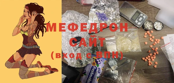 COCAINE Заволжье