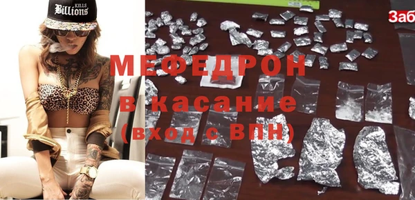 COCAINE Заволжье