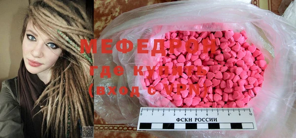 COCAINE Заволжье