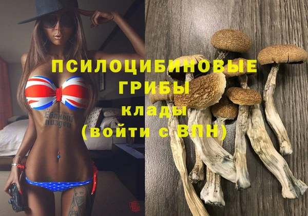 COCAINE Заволжье