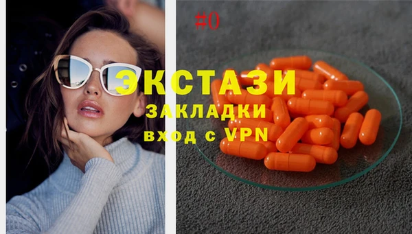apvp Зеленокумск
