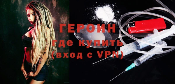 apvp Зеленокумск