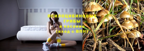 COCAINE Заволжье