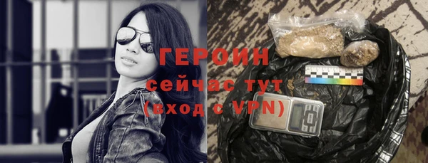 COCAINE Заволжье