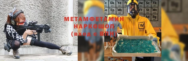 марки lsd Зеленодольск
