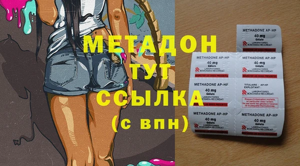 соль курить ск Заводоуковск