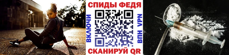 МЕТАМФЕТАМИН Декстрометамфетамин 99.9%  Купить  Кировск 